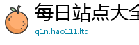 管家婆中特王中王跟2025新奥天天开好彩新奥彩免费版